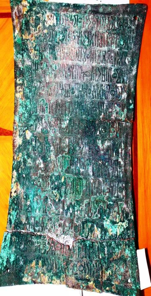 الناشري، القيلي جبل كنن2